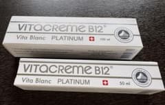 t*i様 【新品未開封】VITACREME B12 ビタブランプラチナムクリームのサムネイル