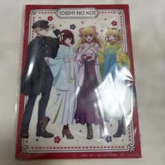 推しの子 ビジュアルボード プライズ品