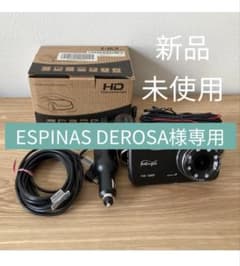 ドライブレコーダー　Pathinglekのサムネイル