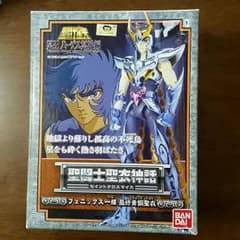 ✨マイキス様専用✨聖闘士星矢 フェニックス一輝のサムネイル