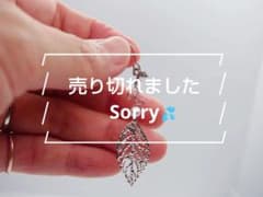 13.leafのピアス（片耳）のサムネイル