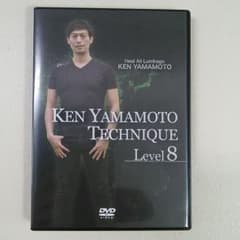 KEN  YAMAMOTOのサムネイル