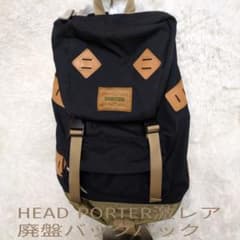 新品未使用級★レア廃盤HEAD PORTER バックパック ブラック/カーキ 新品未使用級☆レア廃盤HEAD PORTER バックパック ブラック/カーキ