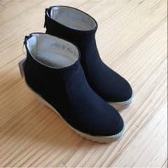 本日限定価格のサムネイル