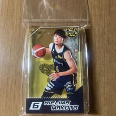 2025-26 選手オイルインアクリルキーホルダー 比江島慎 宇都宮