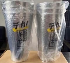 最短発送‼️ デカタンブラー こだわり酒場のレモンサワーのサムネイル