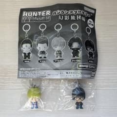 HUNTER HUNTER キーホルダー 2個セット シャルナーク シズクのサムネイル