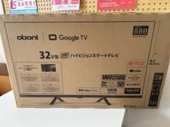 新品未開封GREEN HOUSE oboni 32V型 HD Google TV 新品未開封GREEN HOUSE oboni 32V型 HD Google TV - メルカリ