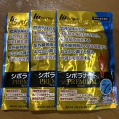 シボラナイト プレミアム　ダイエットサプリメントのサムネイル