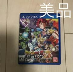 ランコロ様専用のサムネイル