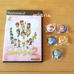 m69872460366_1.jpg?1752893846