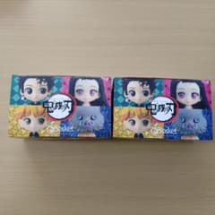 鬼滅の刃 Qposket フィギュア 23巻同梱版 2箱セットのサムネイル