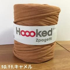 フックドゥ　ズパゲッティ　玉売り　キャメルのサムネイル