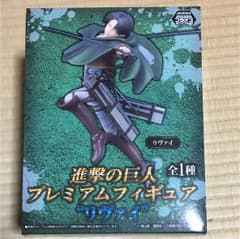 進撃の巨人 フィギュア リヴァイのサムネイル