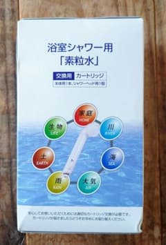フリーサイエンス　素粒水　 浴室シャワー用・キッチン用カートリッジ 素粒水 フリーサイエンス 浴室シャワー カートリッジ - メルカリ
