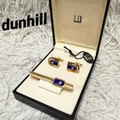 12-9-1 dunhill カフリンクス カフス ネクタイピン セット 箱付 12-9-1 dunhill カフリンクス カフス ネクタイピン セット 箱付 2026年