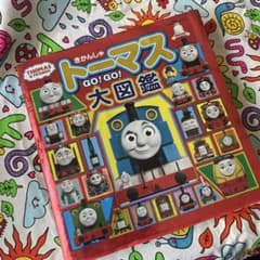 トーマス大図鑑のサムネイル