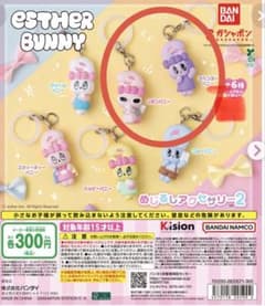 エスターバニー めじるしアクセサリー2 リボン ラベンダーのサムネイル