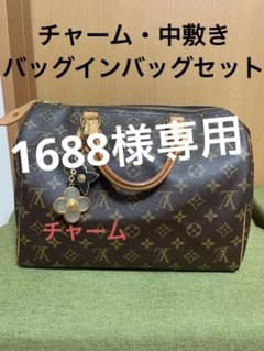 1688様専用です。ルイヴィトン モノグラム スピーディー30のサムネイル