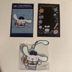 タイトーくじ　サンリオ　F賞G賞シナモロール