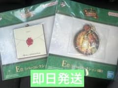 Mrs. GREEN APPLE 1번 복권 E상 러버 컬렉션 미세스