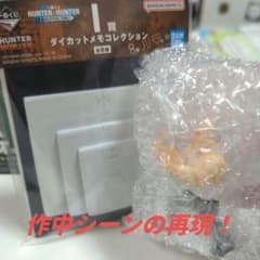 【一番くじ】HUNTER×HUNTER G賞ゼブロさん＋I賞セット【新品未使用】のサムネイル