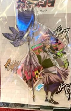 ガチアクタ タムジーセット ガチアクタ タムジーセット