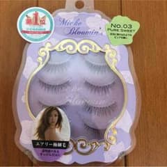 [新品]つけまつげのサムネイル