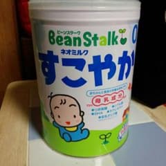 すこやかミルクのサムネイル