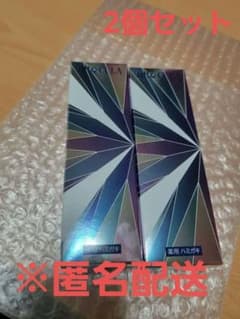 【2個セット】DRcula 薬用ホワイトニングジェル ドクターキュラ 新品未使用のサムネイル