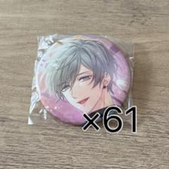 スタマイ 6周年 缶バッジ 都築京介 セット - メルカリ