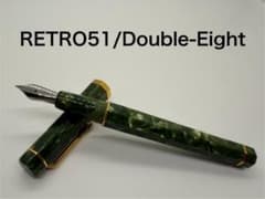 ☆希少☆RETRO 51/レトロ 51 Double-Eight 88 M - メルカリ