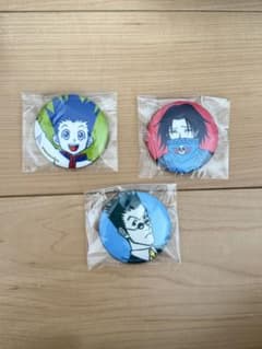 HUNTER×HUNTER サンキューマートコラボ 缶バッジのサムネイル