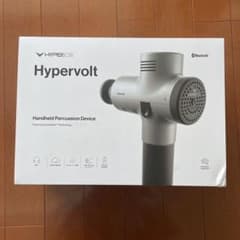 ⭐️美品⭐️HYPERVOLTハイパーボルト マッサージ機 - メルカリ