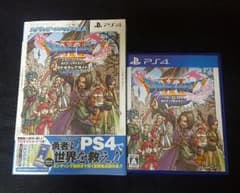 ドラゴンクエスト11　PS4版のサムネイル