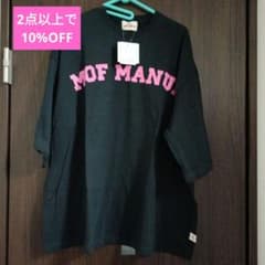 新品/モフマヌル/ドラッグストアーズ/5分袖Tシャツ/黒ピンクロゴ/F 