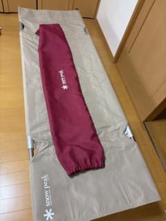 スノーピーク コット ハイテンション snow peak 週末お値下げのサムネイル