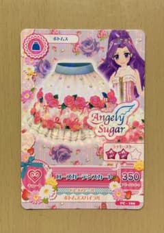 【美品】アイカツ ローズガーデンスカートのサムネイル