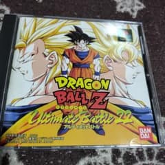 ドラゴンボールz アルティメットバトル22 - メルカリ