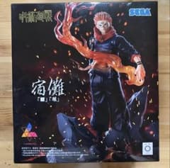 【早い者勝ち】呪術廻戦 宿儺 フィギュアのサムネイル