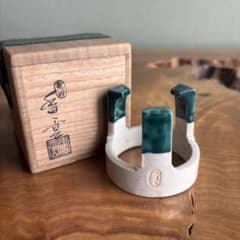 竜谷窯 宮川香雲造 蓋置 茶道具 共箱 - メルカリ