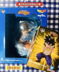 ✨ドラゴンボール✨一番くじ‼️A賞孫悟空BURSTANT☆B賞孫悟飯