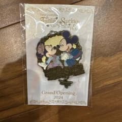 ファンタジースプリングスホテル ピンバッジ グランドシャトーのサムネイル