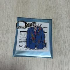 キスマイ 千賀健永 キーホルダーのサムネイル