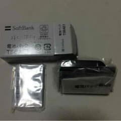 SoftBank バッテリー TSBAE1のサムネイル