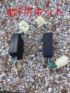 ヴォクシー70のサムネイル