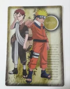 NARUTO 우즈마키 나루토 가아라 밑받침 B5 사이즈