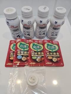 正規購入☆ロイヤルカナン　クリティカルリキッド☆４本おまけ付きのサムネイル