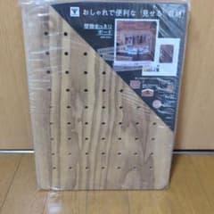 山善 YAMAZEN 壁掛すっきりボード ナチュラル AKB-2534(NA)のサムネイル
