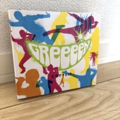 GReeeeN C,Dですと!? ［2CD+DVD］＜初回盤B＞のサムネイル